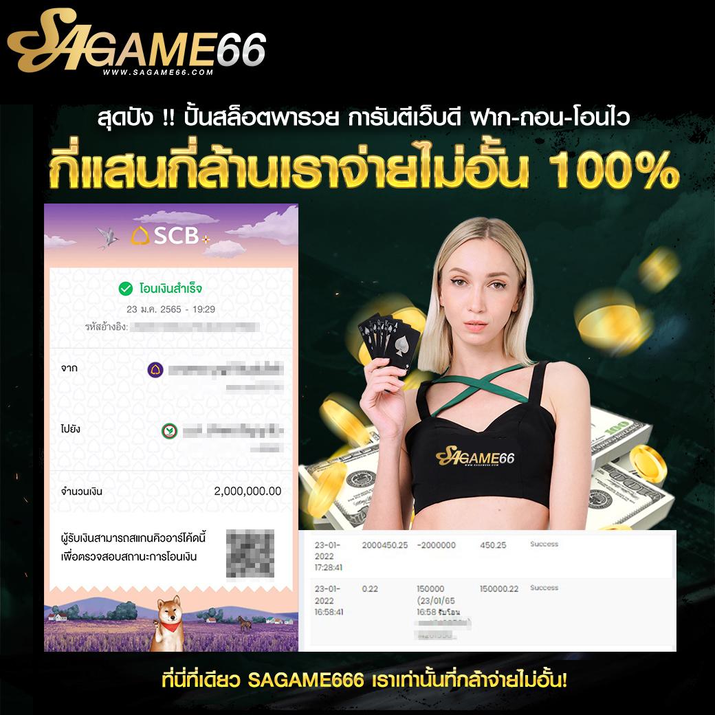 10รับ100 Auto Wallet คาสิโนออนไลน์ ปลอดภัย เชื่อถือได้ จำกัดเวลา
