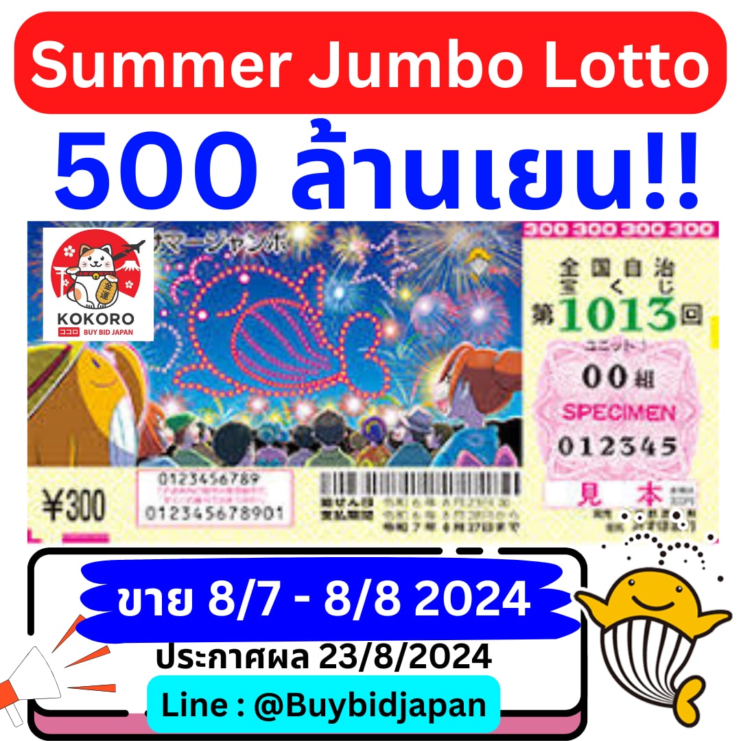 10รับ100 wallet เว็บตรง สล็อต ฝากถอนออโต้ ไม่ผ่านเอเย่นต์ 2026