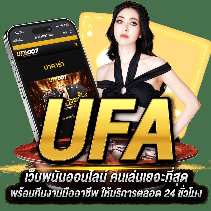 10รับ100 ฝากถอนไว รวมค่ายเกมฮิต พร้อมถอนทันใจ