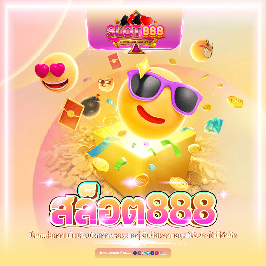116lotto คาสิโนอันดับหนึ่ง มิติใหม่ของการเดิมพันที่ทันสมัย