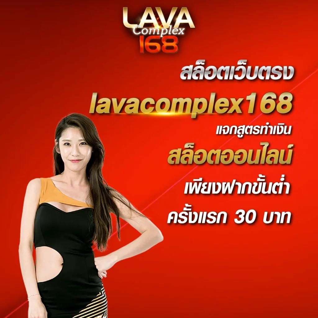 1234 PG คาสิโนคุณภาพสูง รวมเกมสล็อตใหม่ล่าสุด 2024