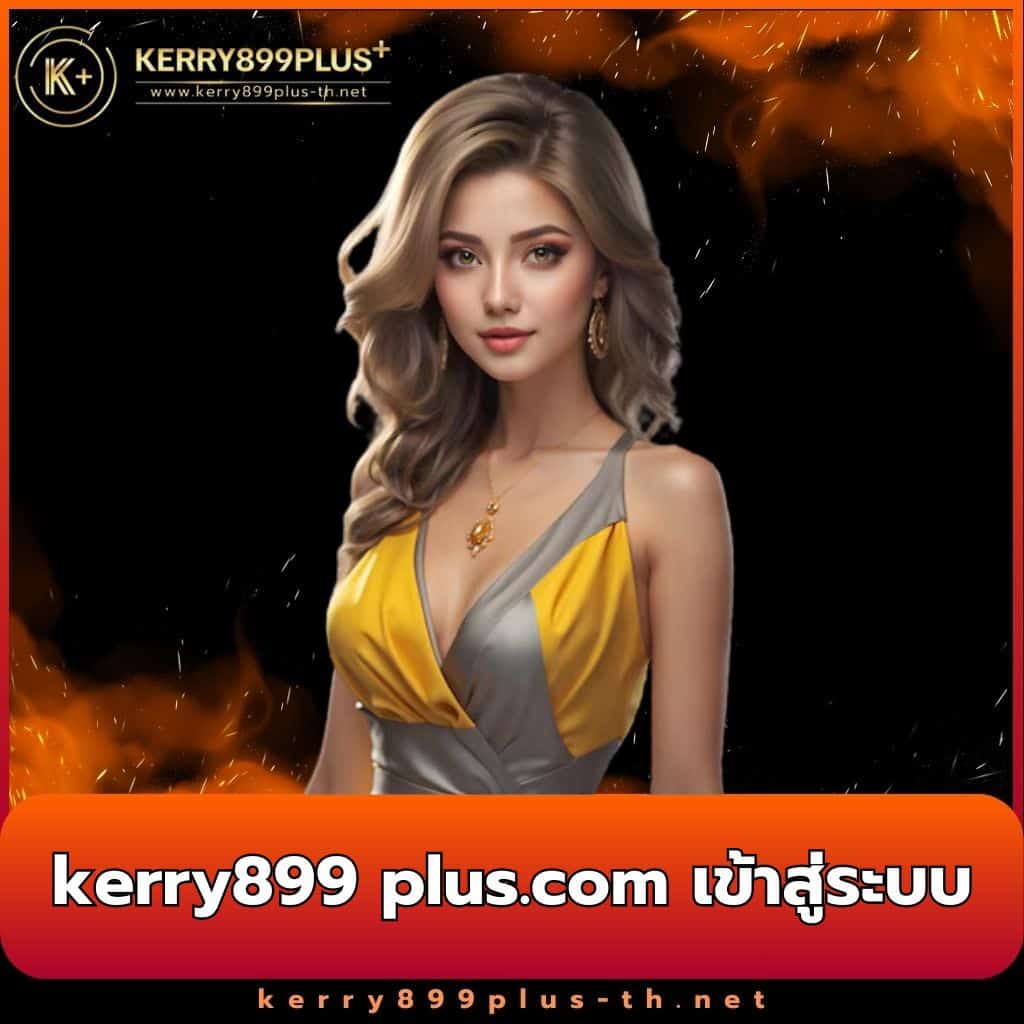 1234superslot เว็บตรง สล็อต ฝากถอนออโต้ ไม่ผ่านเอเย่นต์ 2026