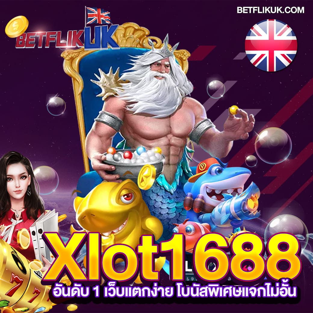 123สล็อต เว็บคาสิโนออนไลน์อันดับหนึ่ง เล่นง่าย ระบบทันสมัย แทงบอล เดิมพันสล็อตมั่นใจ