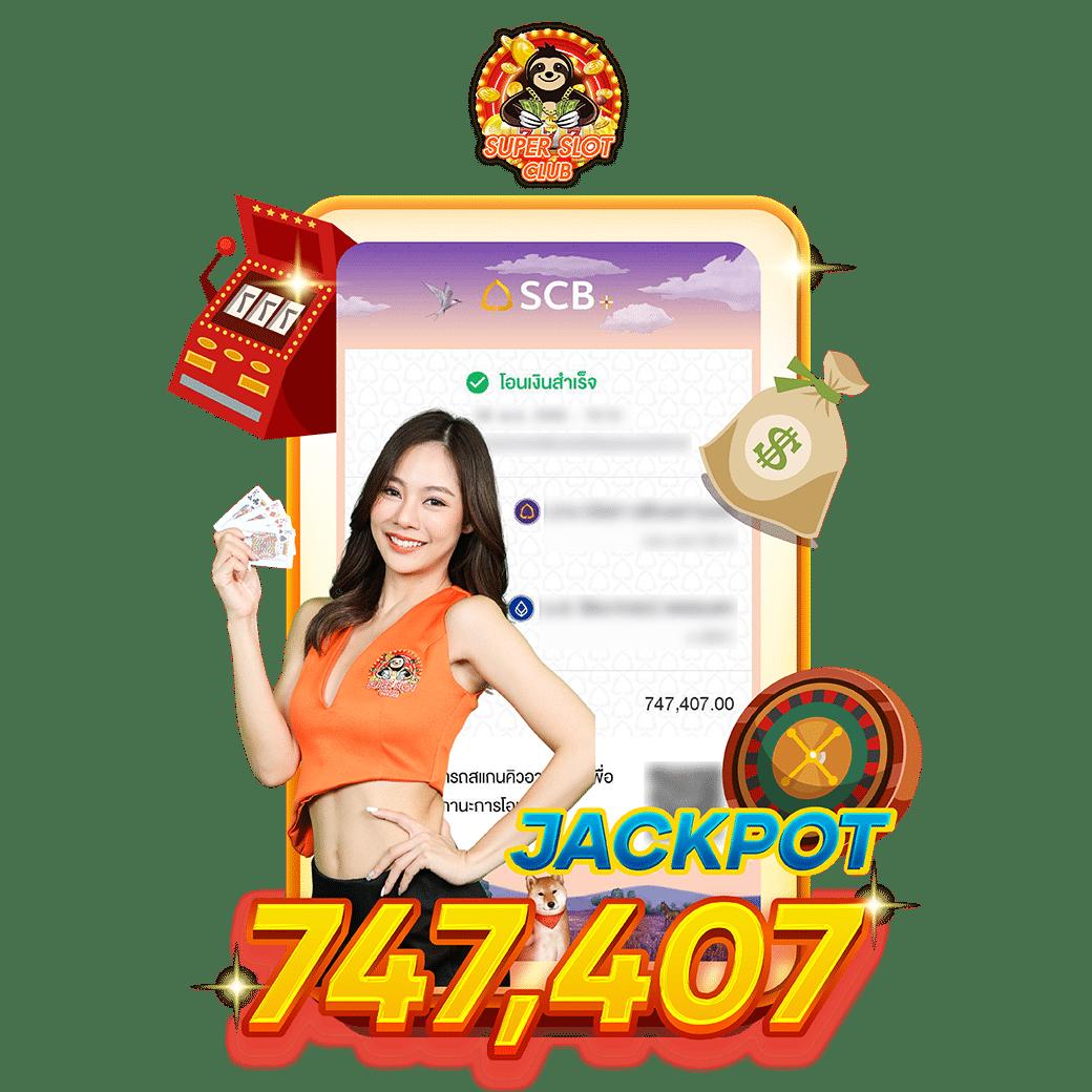 12bet เว็บตรง สล็อต ฝากถอนออโต้ ไม่ผ่านเอเย่นต์ 2026