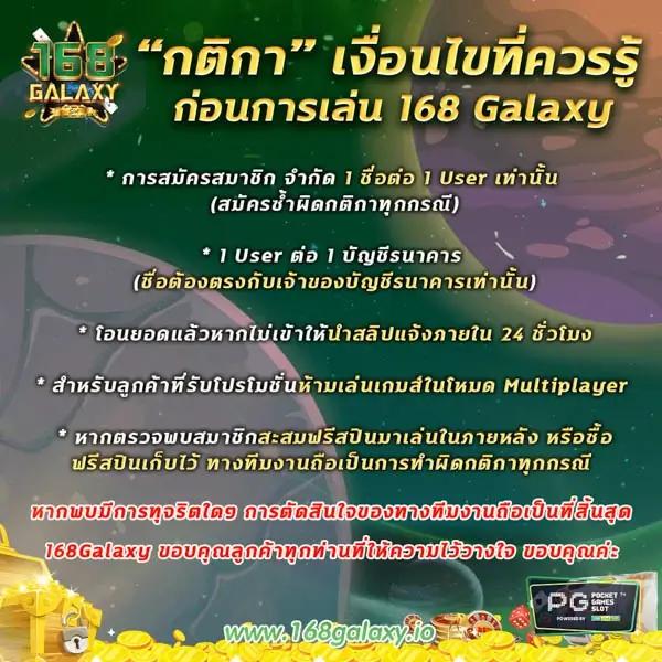 12r สล็อต เว็บตรงยอดนิยม บริการคุณภาพระดับไทย
