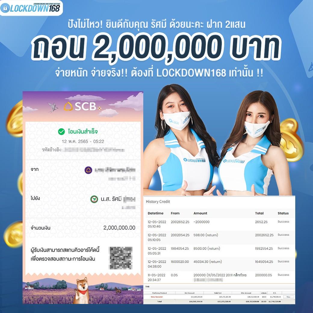 15รับ100 ทํา 300ถอนได้100 วอ เลท | คาสิโนออนไลน์ที่สุดของไทย