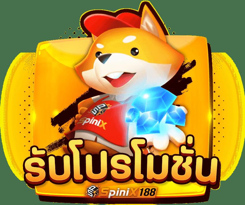 168ดราก้อน คาสิโน เว็บตรง รวมเกมสล็อตทันสมัย ฝากถอนเร็ว