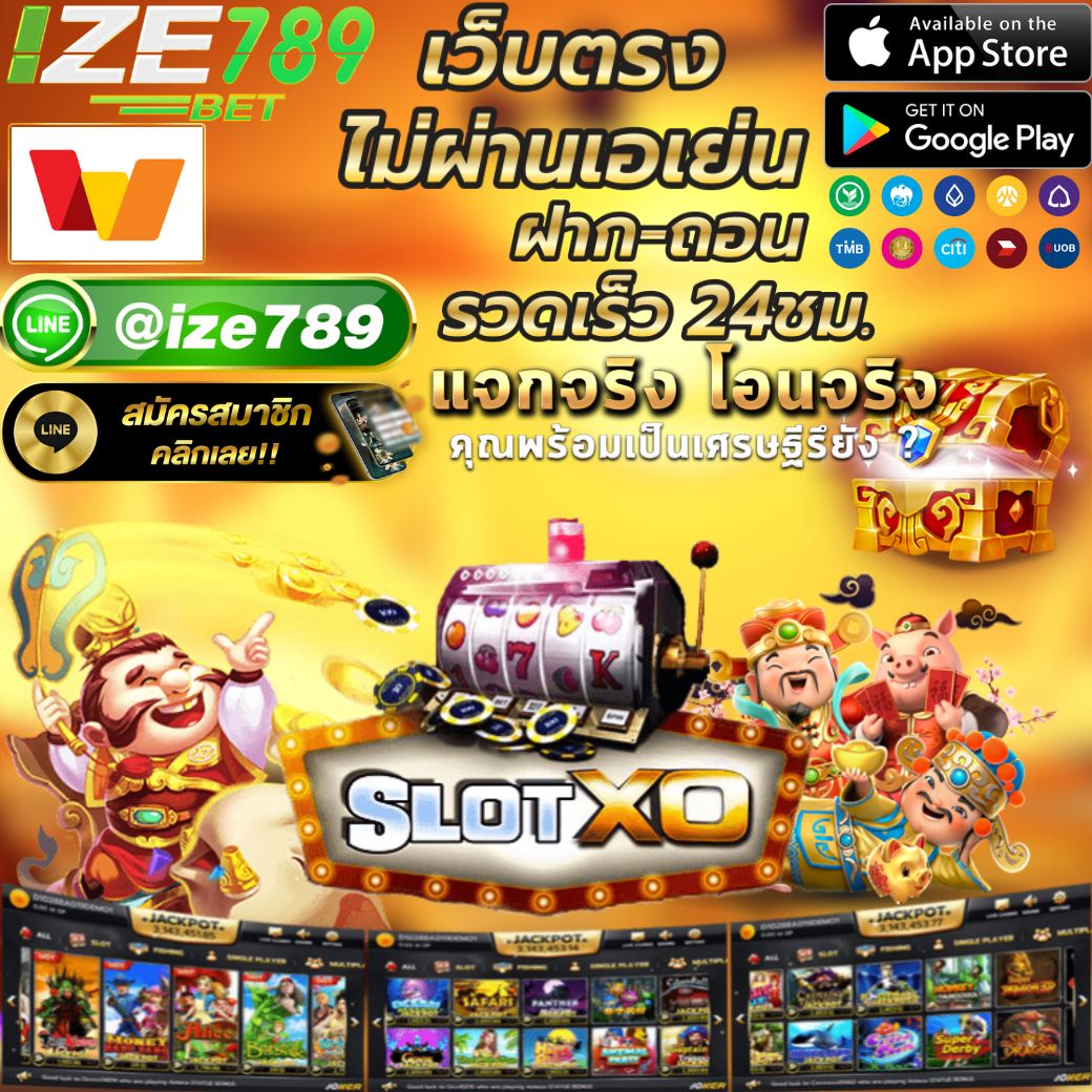 19รับ100 Wallet เติมเต็มความสนุกและรางวัลใหญ่ในทุกเกม