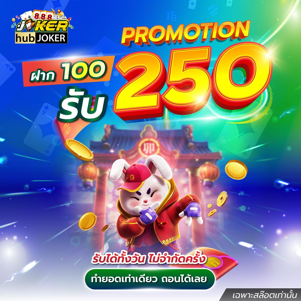 1xb เว็บตรง สล็อต ฝากถอนออโต้ ไม่ผ่านเอเย่นต์ 2026