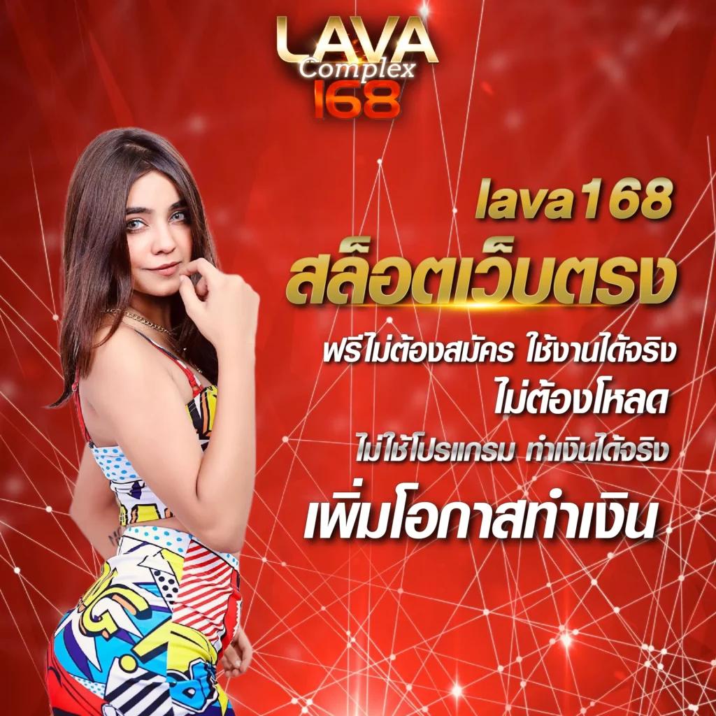 1ยูฟ่าเบท คาสิโนออนไลน์อันดับหนึ่ง มาตรฐานระดับโลก เล่นง่าย จบในเว็บเดียว