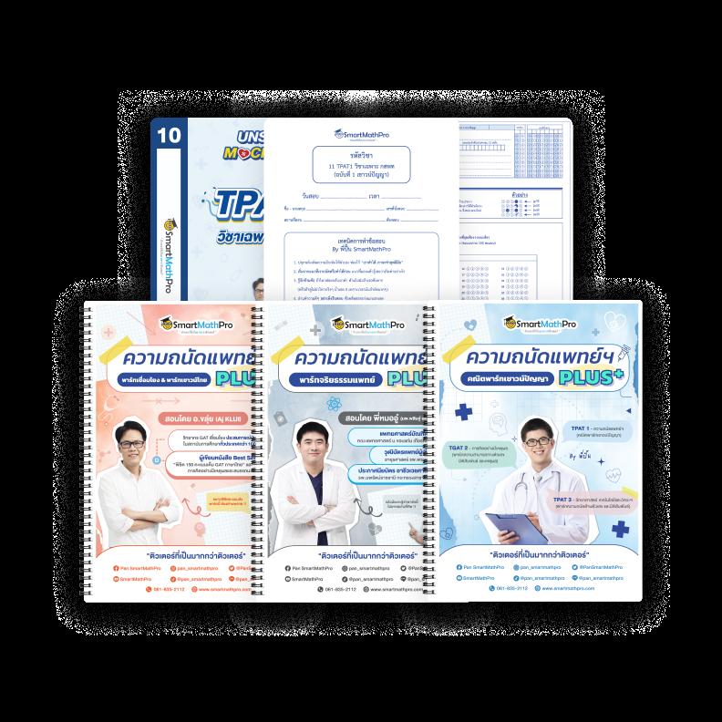 1รับ100 wallet ล่าสุด เว็บตรง สล็อต ฝากถอนออโต้ ไม่ผ่านเอเย่นต์ 2026
