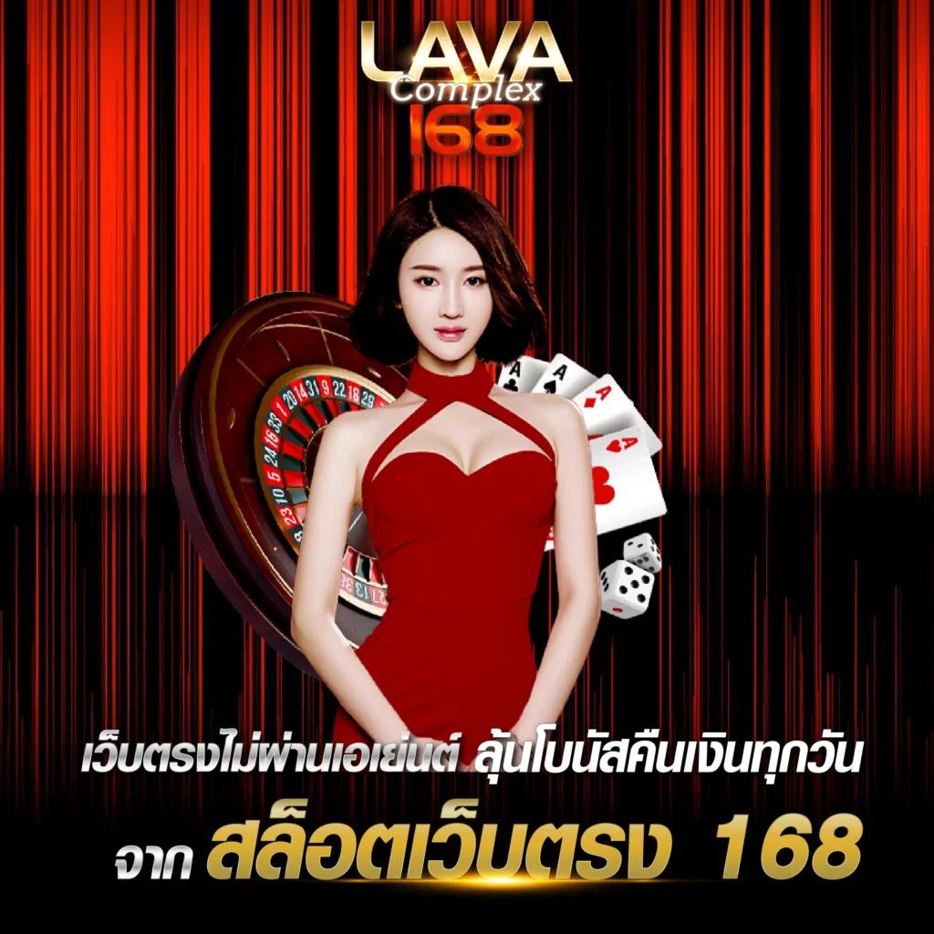 1รับ100ทํา400ถอน200 เว็บตรง สล็อต ฝากถอนออโต้ ไม่ผ่านเอเย่นต์ 2026