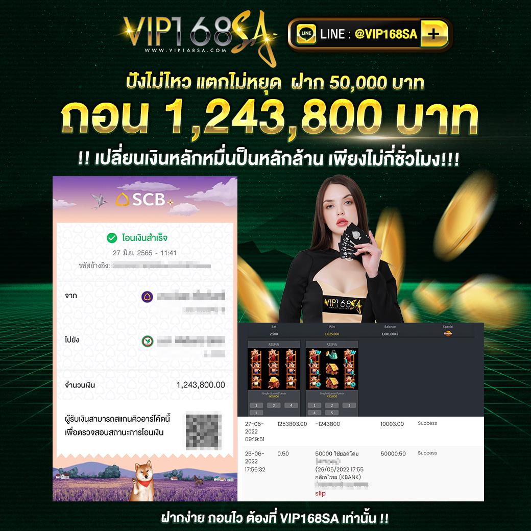 205 com สล็อต เว็บตรง ใหม่ล่าสุด ระบบทันสมัย จ่ายเต็มทุกยอด