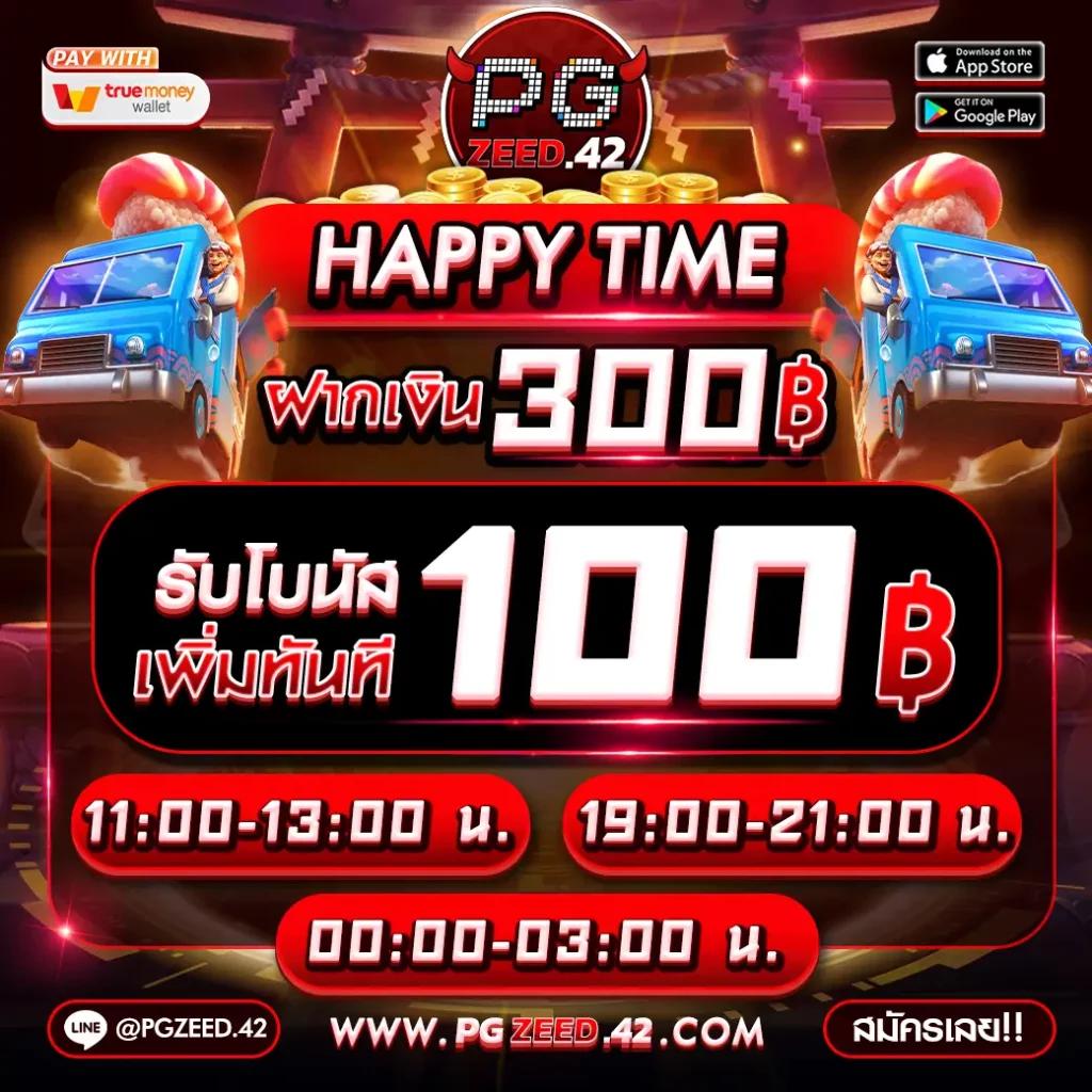 205 สล็อต เว็บตรง สล็อต ฝากถอนออโต้ ไม่ผ่านเอเย่นต์ 2026
