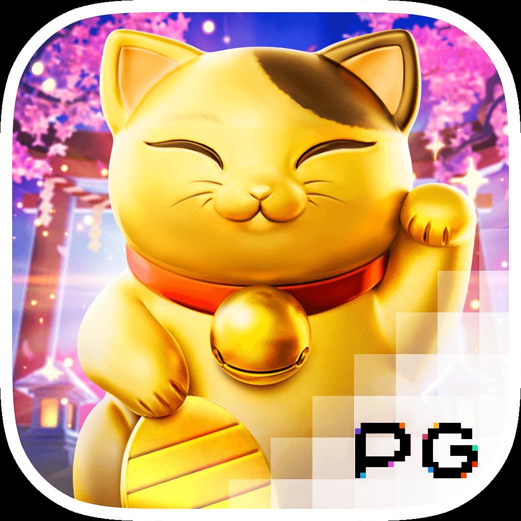 20 รับ 100 PG โปรโมชั่นสุดคุ้ม สมัครง่ายจ่ายเร็ว