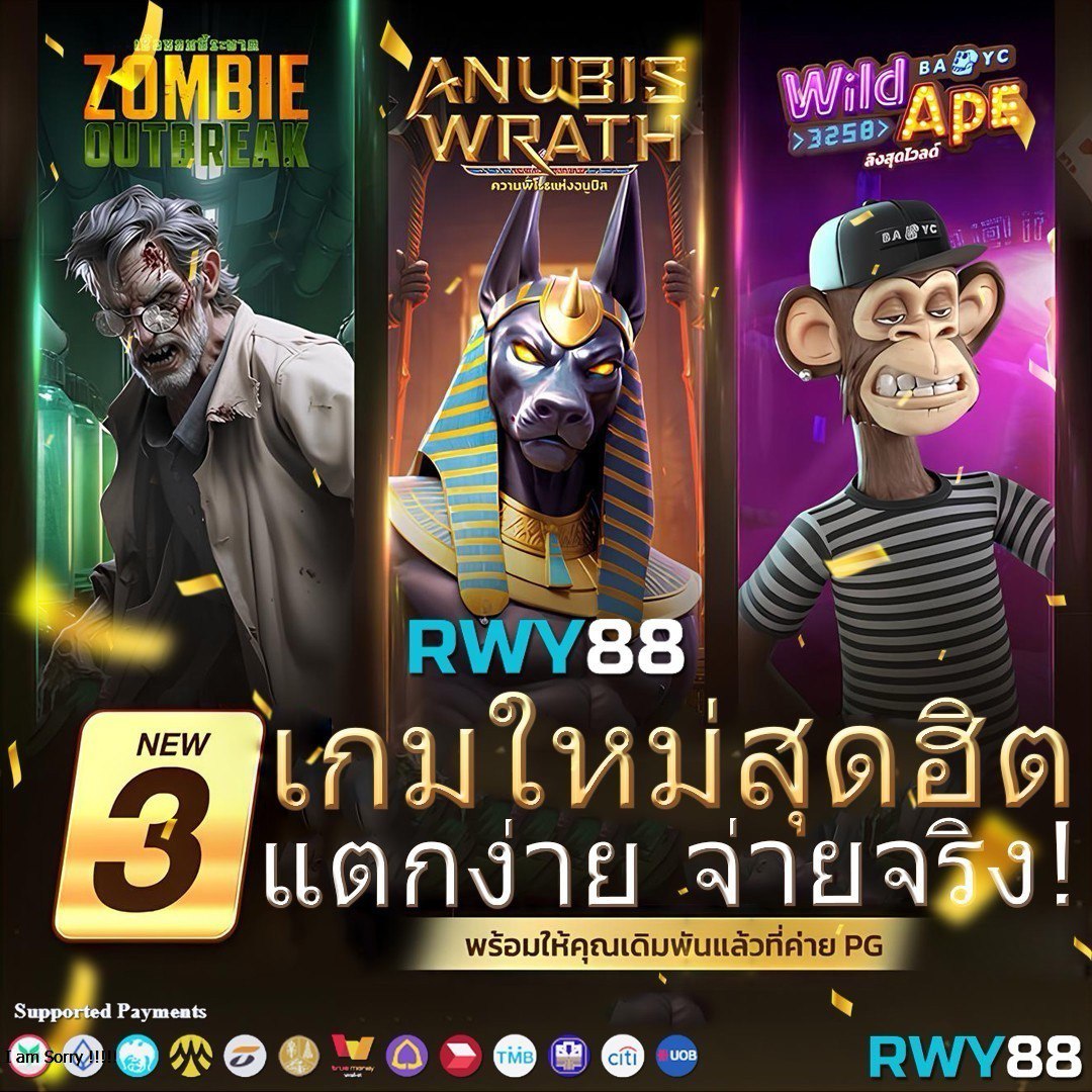20 รับ 100 ทํา 400 ถอน 200 เล่นง่ายจ่ายจริง ระบบออโต้ทันสมัย