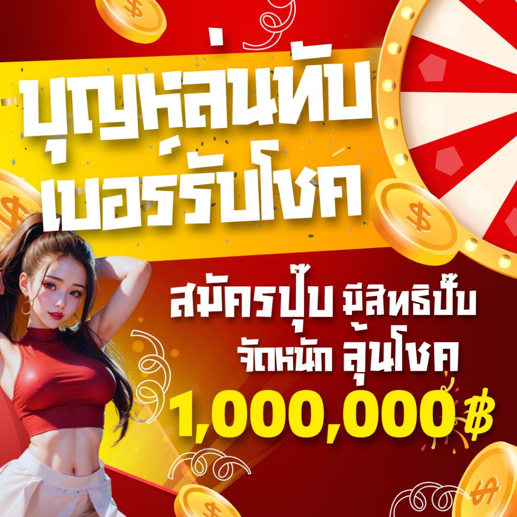 22fun คาสิโนมาตรฐานระดับใหม่ รวมความสนุกไม่มีขีดจำกัด