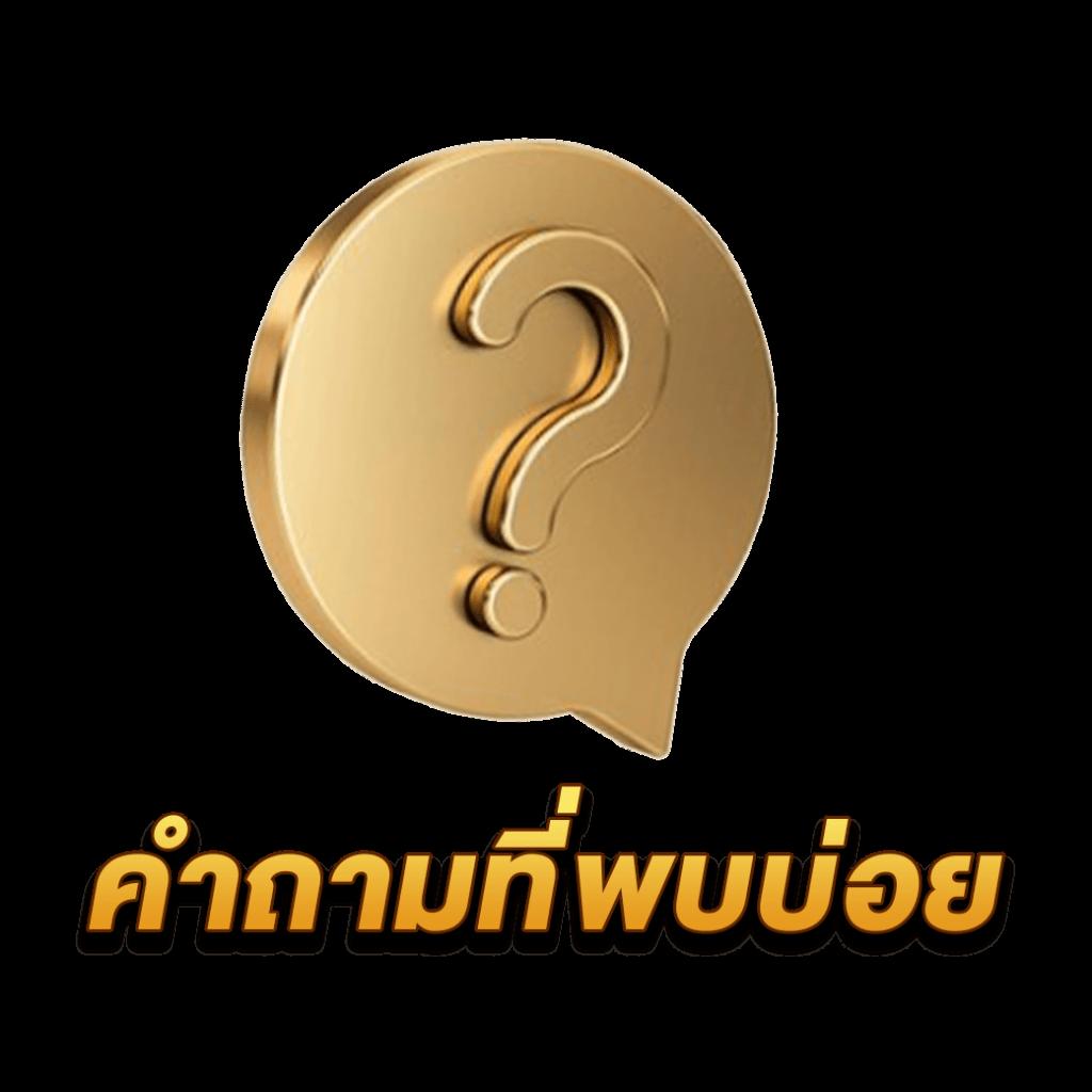22win คาสิโนออนไลน์ มอบประสบการณ์ใหม่ล่าสุด พร้อมโปรโมชั่นพิเศษ