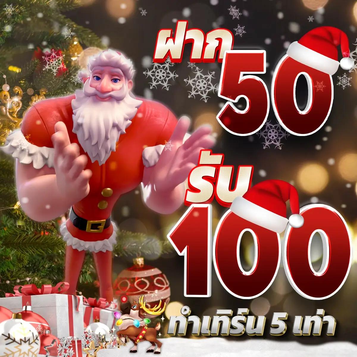 252สล็อต แบรนด์คาสิโนออนไลน์สุดมันส์ ฝากถอนออโต้ครบเครื่อง