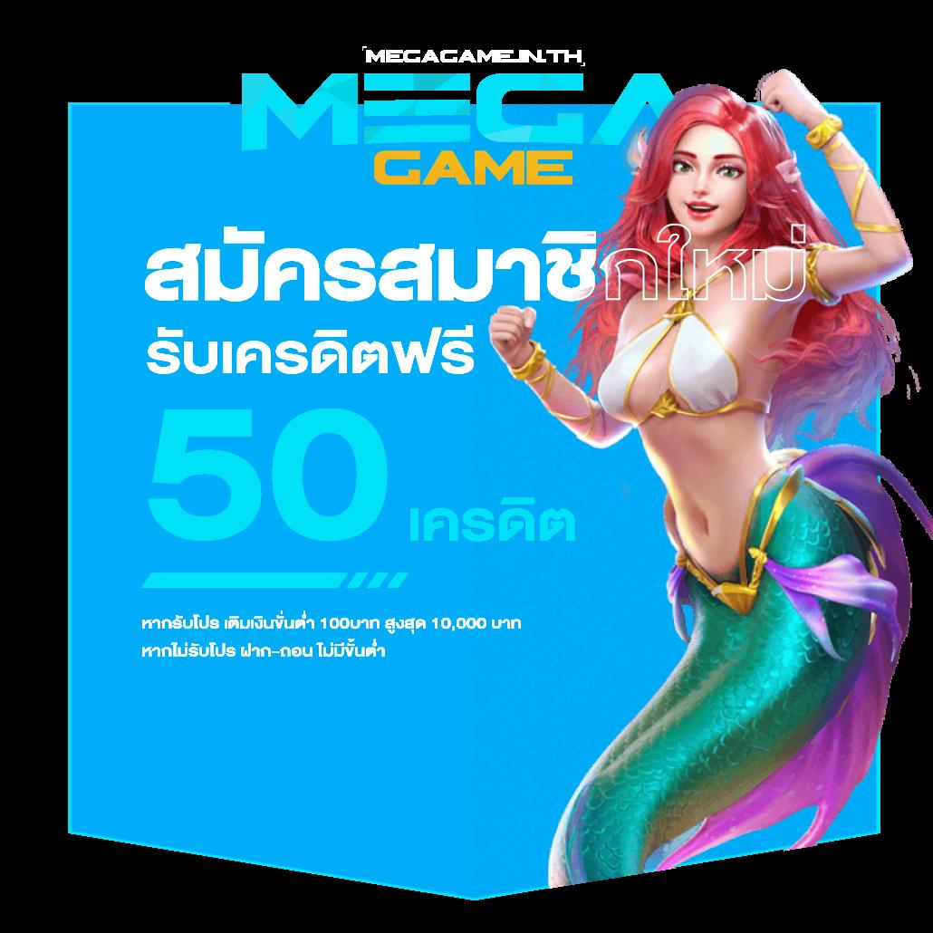 2in2 สล็อต เกมคาสิโนออนไลน์แห่งความสนุกและการทำกำไรใหม่ล่าสุด