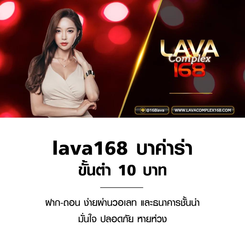 358สล็อต คาสิโนครบวงจร มาตรฐานสูง เล่นง่าย โปรโมชั่นสุดคุ้ม