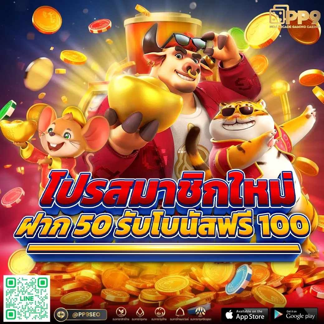 35slot เว็บตรง สล็อต ฝากถอนออโต้ ไม่ผ่านเอเย่นต์ 2026