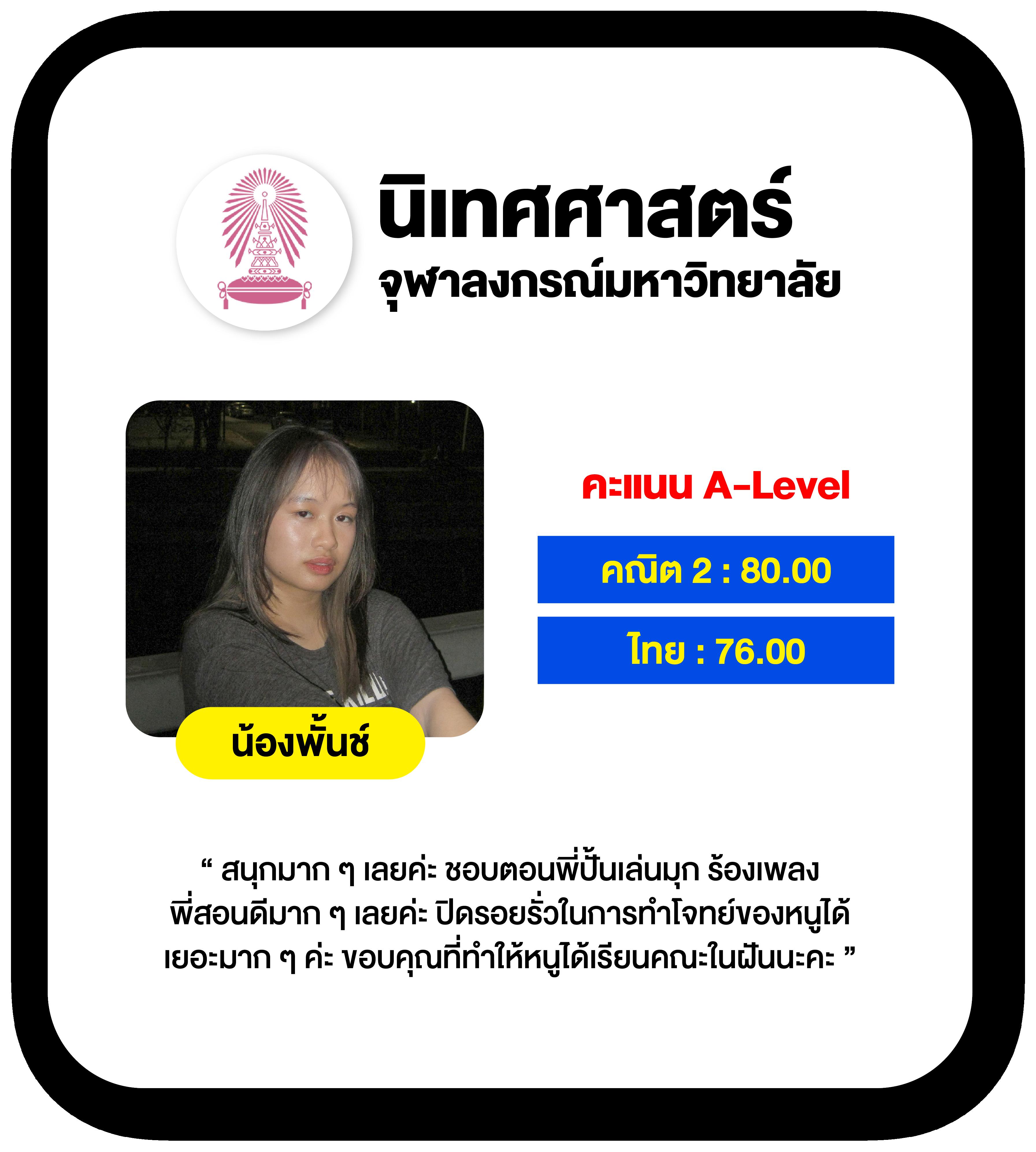 365 bet เว็บตรง สล็อต ฝากถอนออโต้ ไม่ผ่านเอเย่นต์ 2026