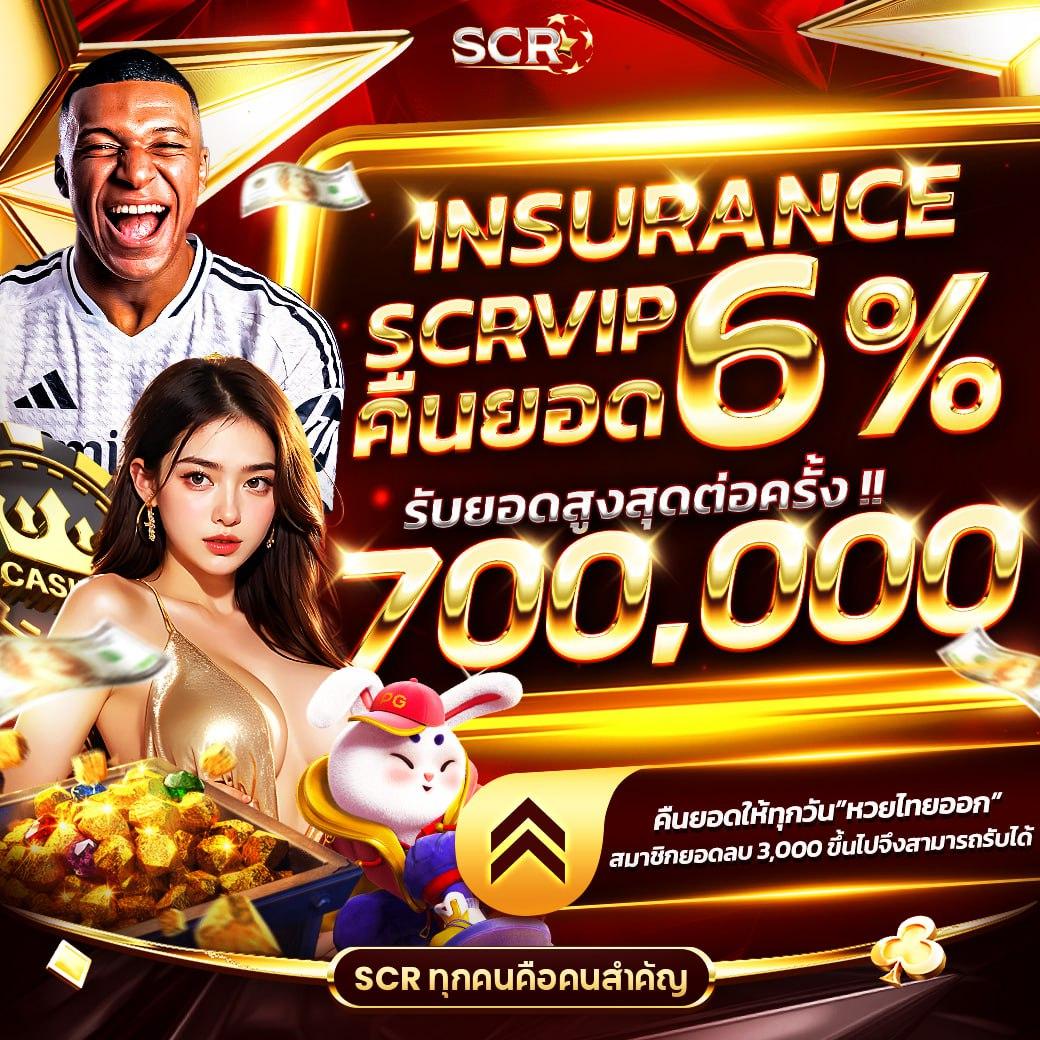 3k สล็อต เว็บตรงใหม่ล่าสุด มั่นคงปลอดภัย สมัครง่าย รับโบนัสทันที