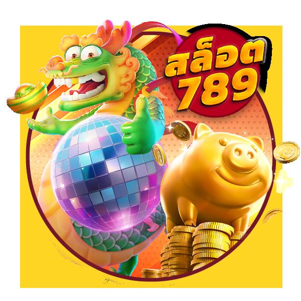 3m สล็อต เว็บสล็อตทันสมัย โปรโมชั่นเด็ด ลงทุนง่าย เล่นได้ทุกวัน