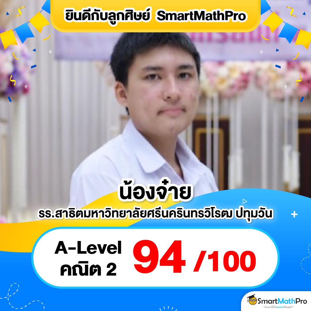 4king เว็บตรง สล็อต ฝากถอนออโต้ ไม่ผ่านเอเย่นต์ 2026