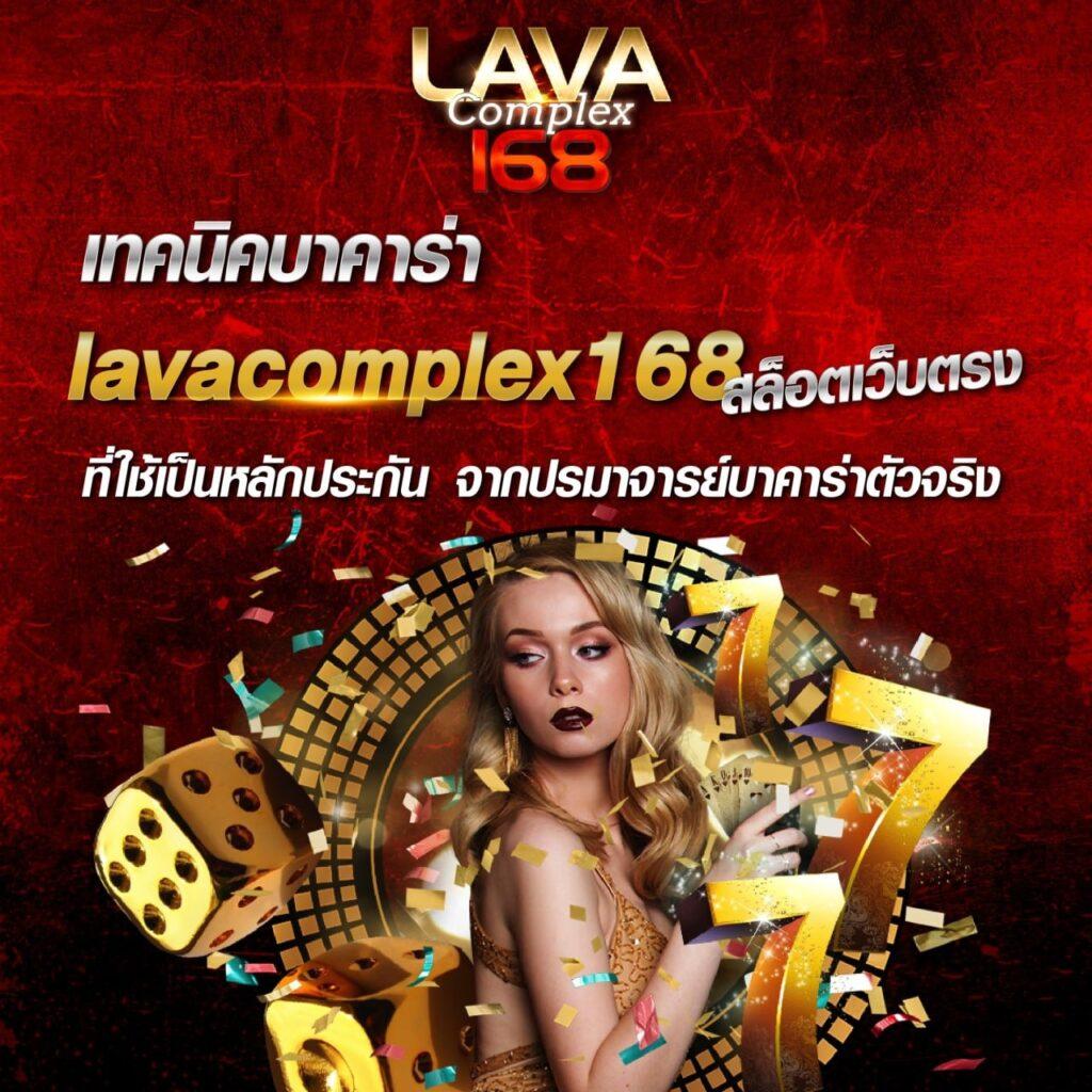 4x4 สล็อต เว็บเดิมพันเทิร์นต่ำ โบนัสแตกง่าย ครบทุกเกมในไทย