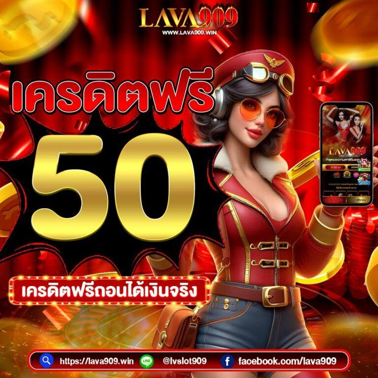 4x4bet Slot คาสิโนออนไลน์ดีที่สุด รวมเกมสล็อตทำเงินระดับแนวหน้า