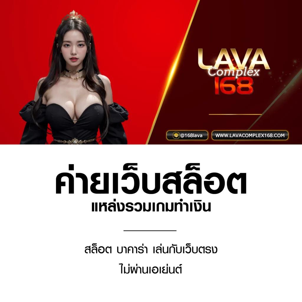 4คิง คาสิโนออนไลน์ เว็บตรง เกมสล็อต คาสิโนออนไลน์ ยอดนิยม 2024