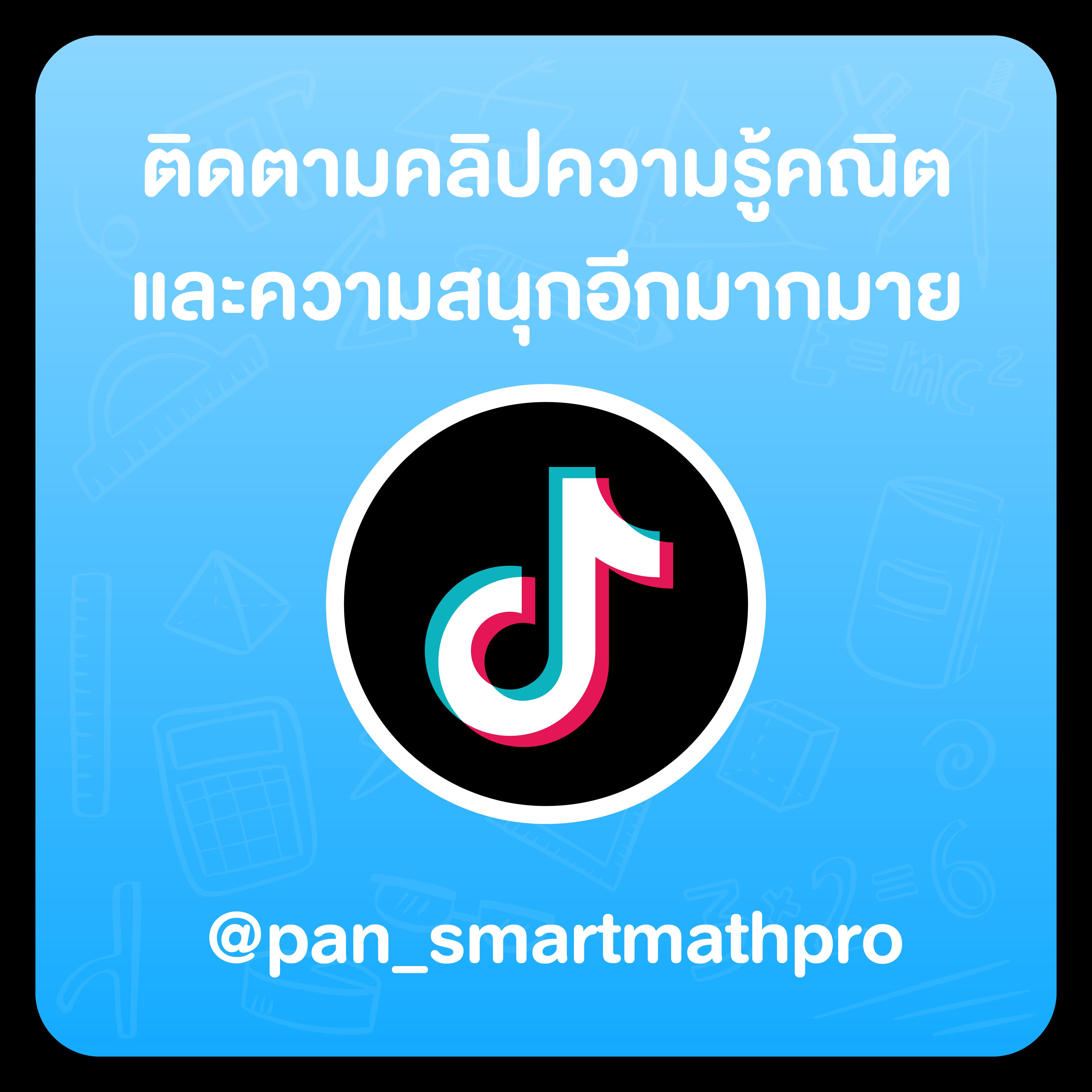 50 รับ 100 คาสิโนเปิดใหม่ โบนัสจัดเต็มทุกเกมออนไลน์