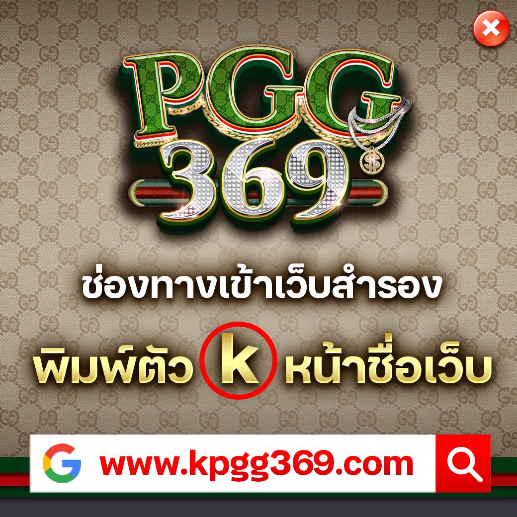 567 สล็อต เว็บตรงอันดับ 1 ไม่มีขั้นต่ำ สมัครง่ายได้เงินจริงแน่นอน