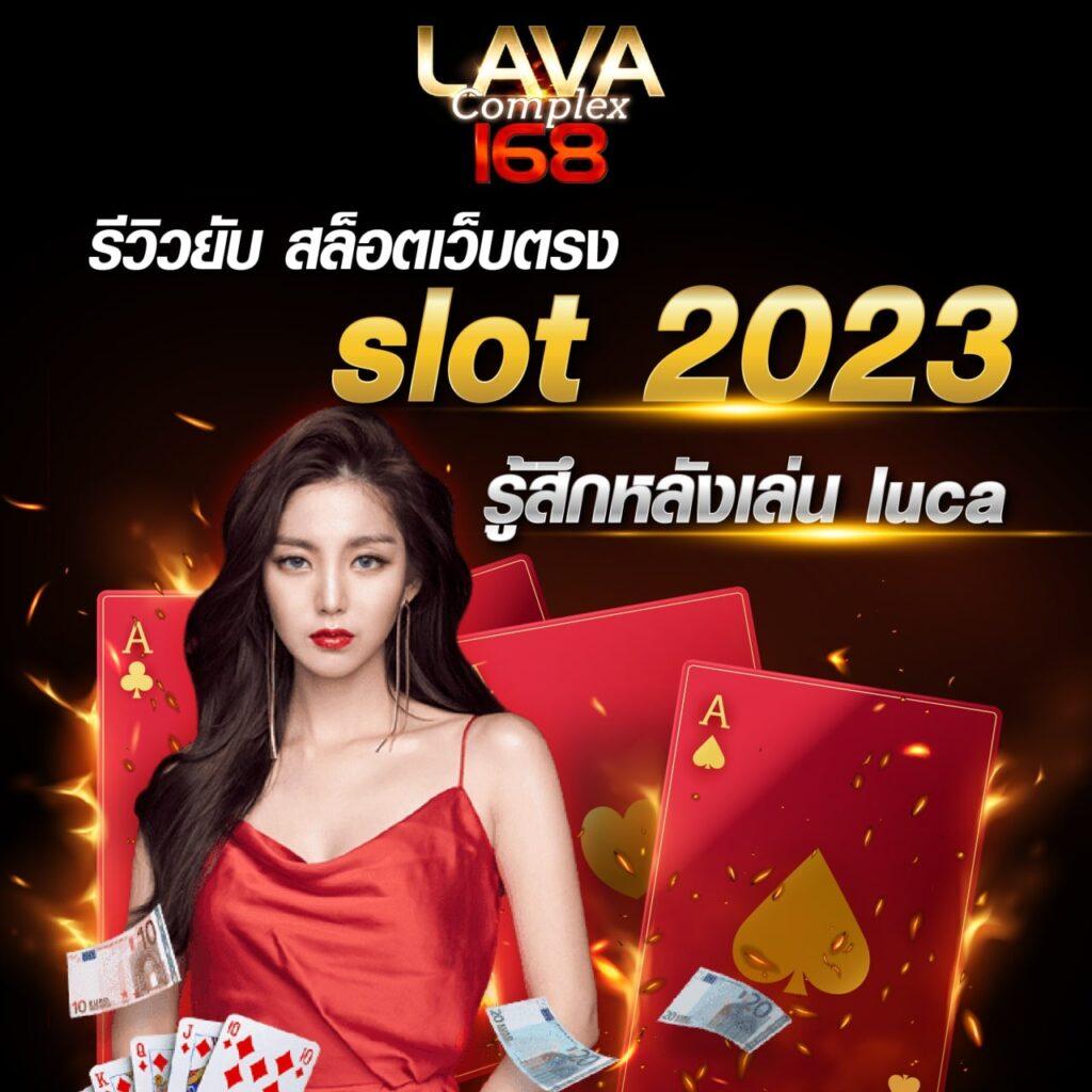 5รับ100 ทํา 200 ถอนได้100 เว็บตรง สล็อต ฝากถอนออโต้ ไม่ผ่านเอเย่นต์ 2026