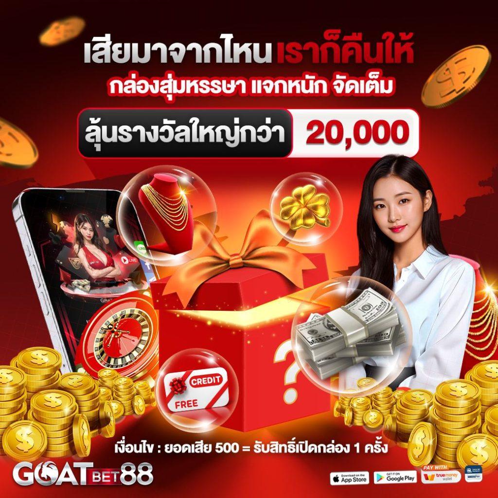 6789สล็อต เว็บพนันออนไลน์อันดับหนึ่ง รวมเกมสล็อตสุดฮิตล่าสุด 2024