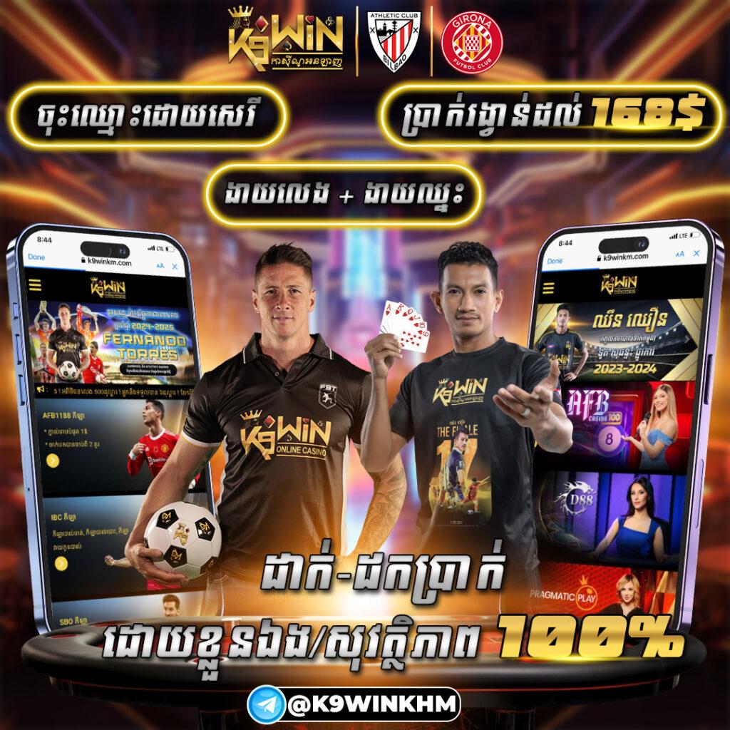 678 สล็อต เดิมพันสุดมันส์ แหล่งรวมเกมฮิต สร้างรายได้ง่าย