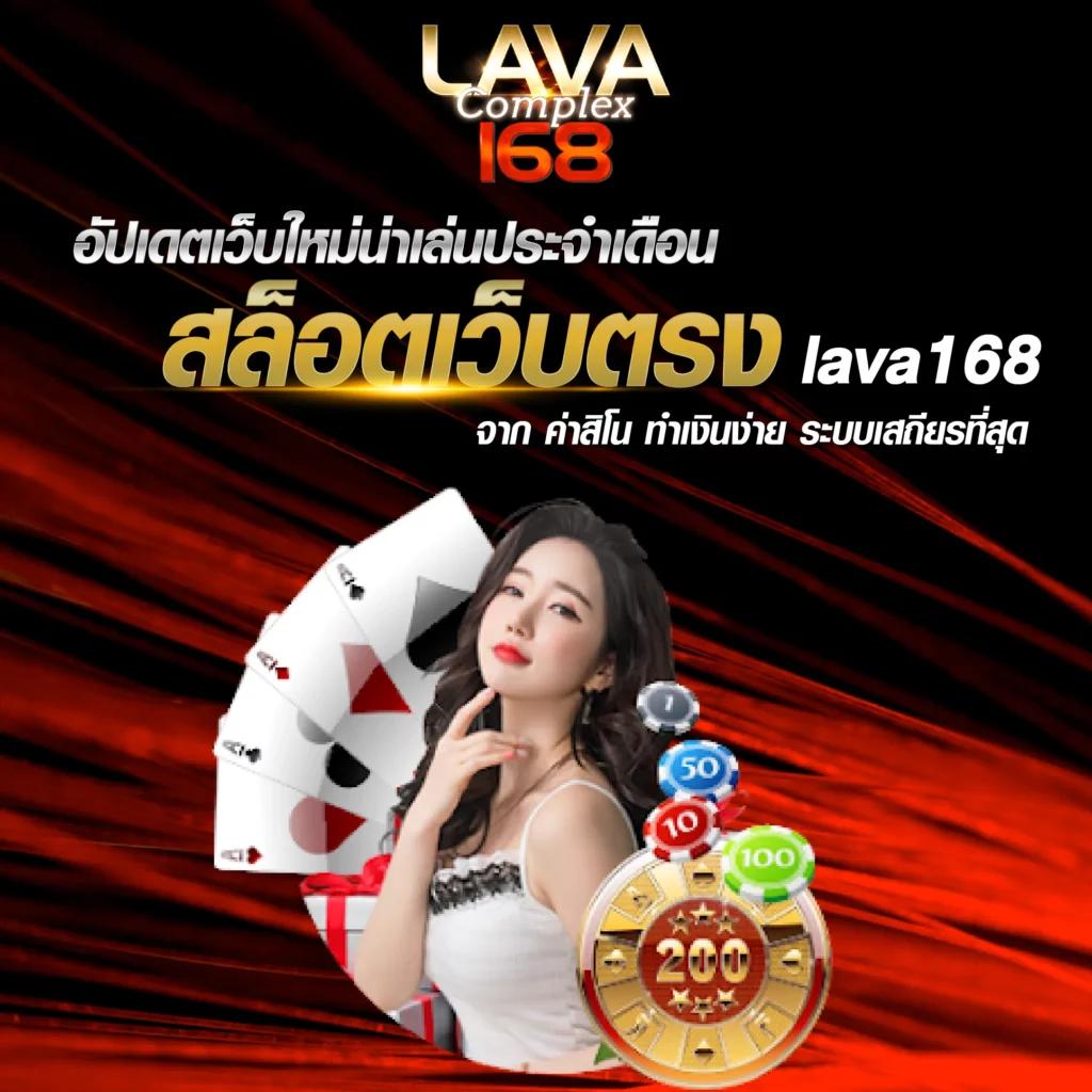 711 สล็อต คาสิโนครบวงจร ระบบตรงใจแห่งไทยล่าสุด