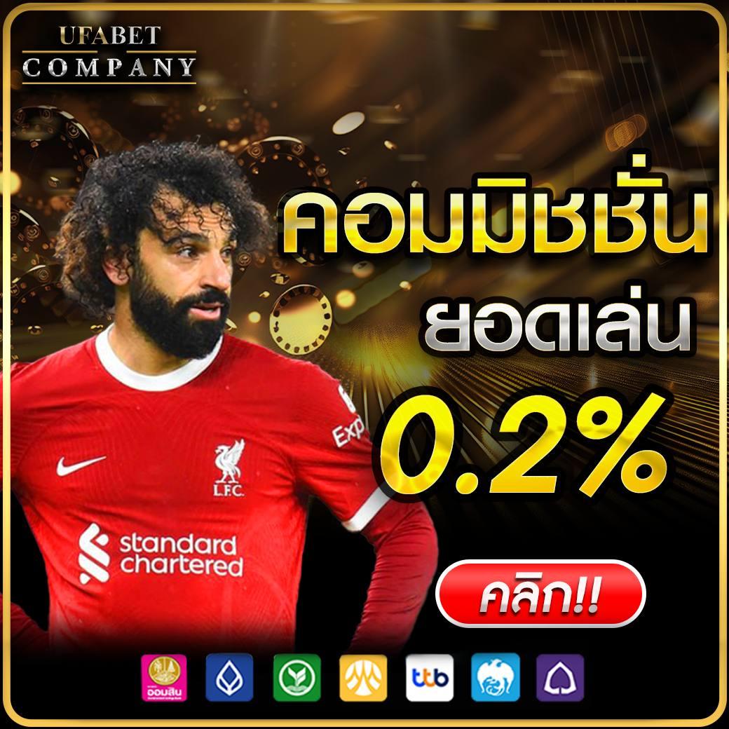 777วอเลท เว็บคาสิโนออนไลน์อันดับ1 รวมสล็อต บาคาร่า โบนัสแตกง่าย