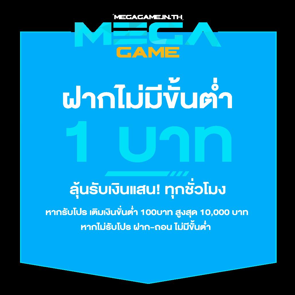 77bet เว็บตรง สล็อต ฝากถอนออโต้ ไม่ผ่านเอเย่นต์ 2026