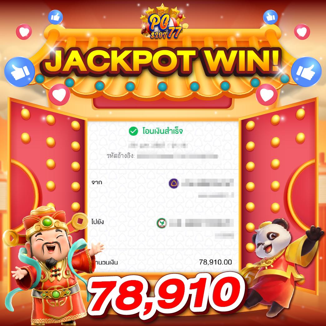 789bet slot เว็บตรง สล็อต ฝากถอนออโต้ ไม่ผ่านเอเย่นต์ 2026