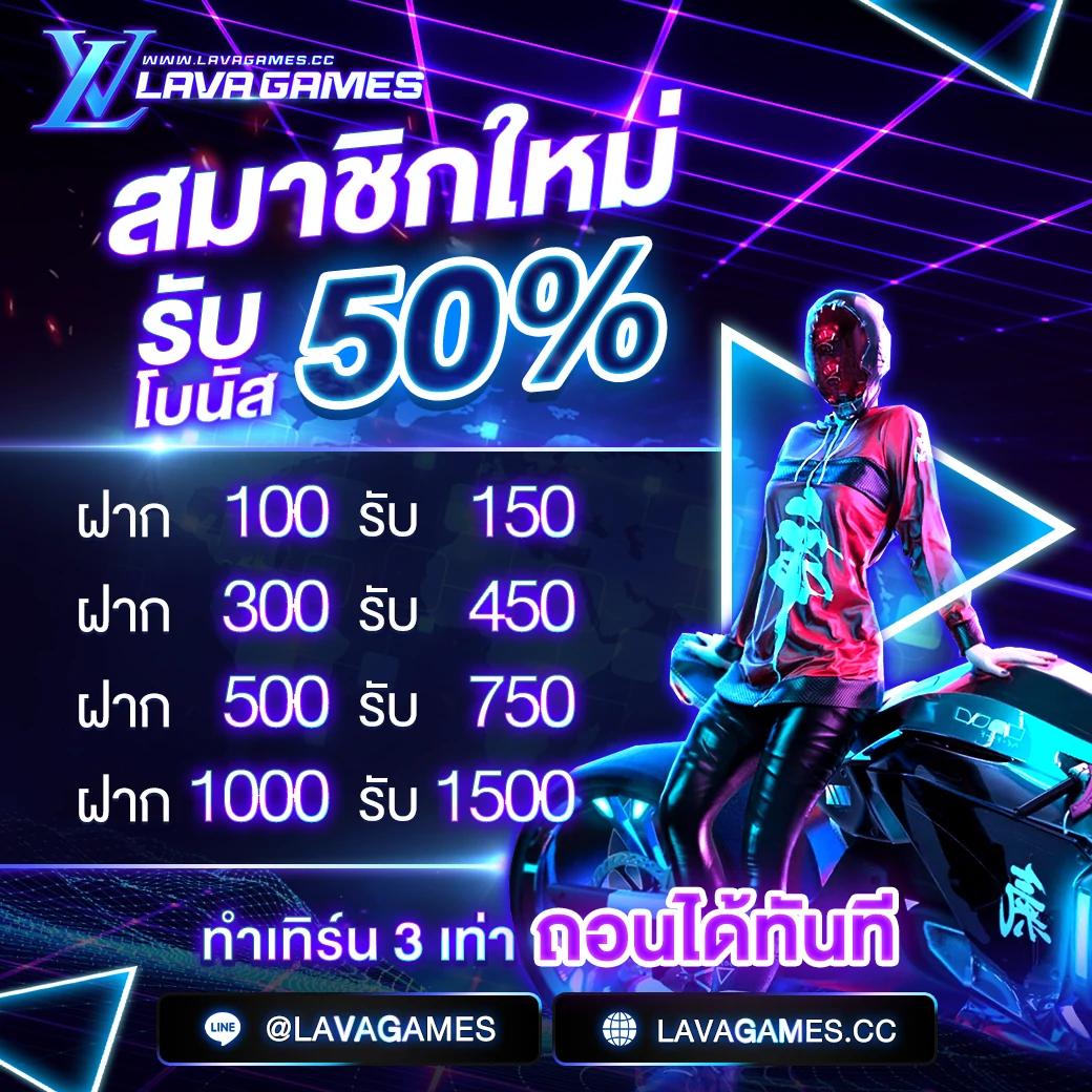 789bet vip เข้าสู่ระบบ เว็บตรง สล็อต ฝากถอนออโต้ ไม่ผ่านเอเย่นต์ 2026