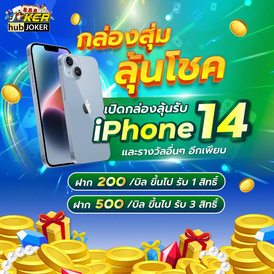 789step เว็บตรง สล็อต ฝากถอนออโต้ ไม่ผ่านเอเย่นต์ 2026