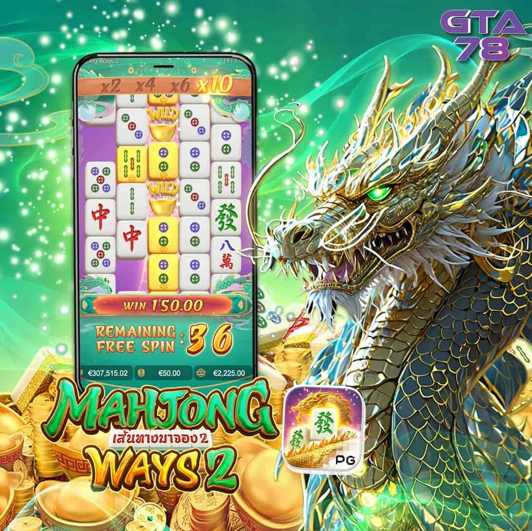 7m 2in1 เว็บคาสิโนออนไลน์ครบวงจรจบในที่เดียวสล็อตและเกมอัปเดตใหม่ ๆ