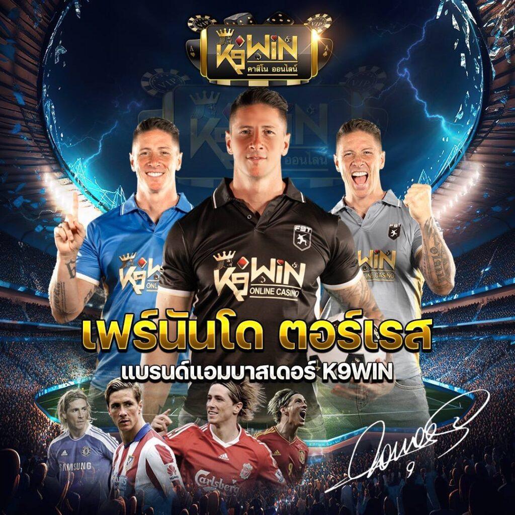 7m บอลสด เกมคาสิโนสดเต็มรูปแบบ ครบทุกความสนุกที่นี่
