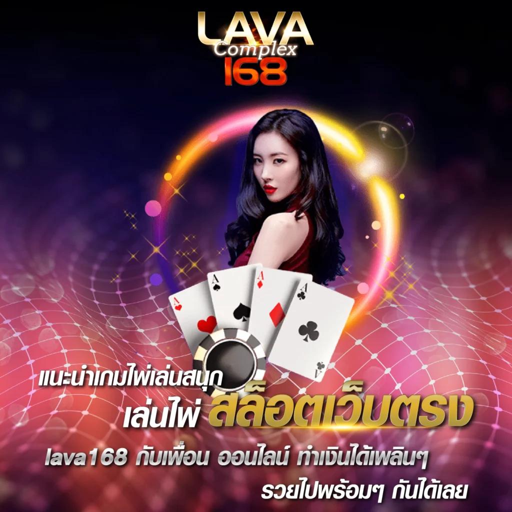 7m ผลบอลสด บ้านผลบอล ผลบอลล่าสุด อัปเดตเร็วทันใจทุกลีก