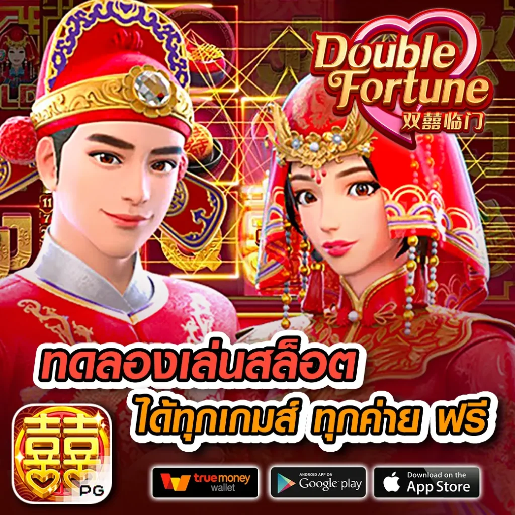 7mscore คาสิโนครบวงจร ครอบคลุมทุกความบันเทิงในไทย