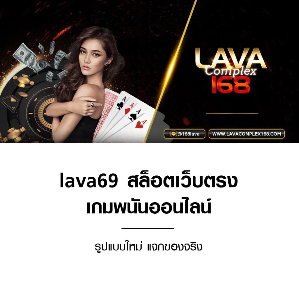7mบอลสด คาสิโนยอดนิยมสุดตื่นเต้น แทงง่าย โปรโมชั่นสุดคุ้ม