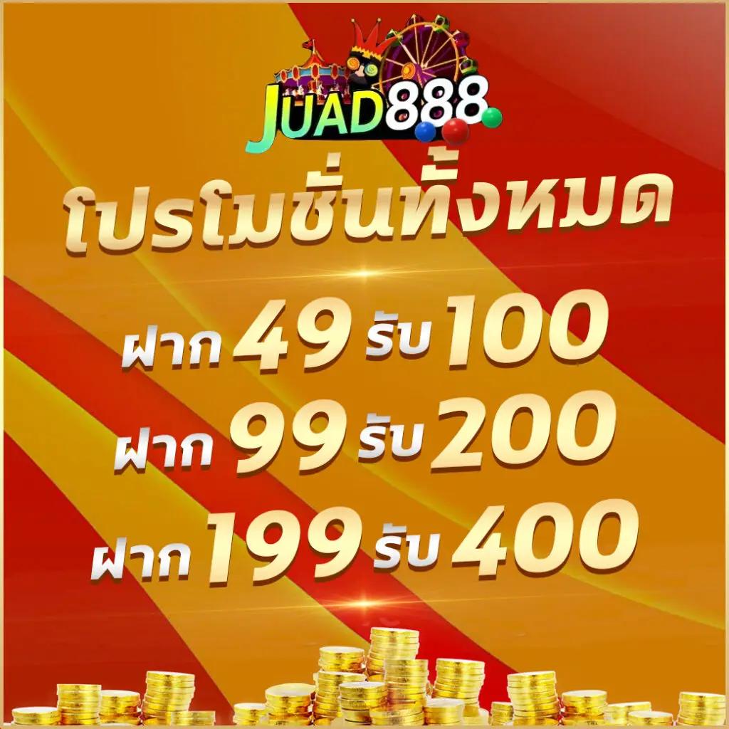 7mวิเคราะห์บอล เว็บตรงรวมข้อมูลบอลสด ทำเงินง่ายทุกวัน